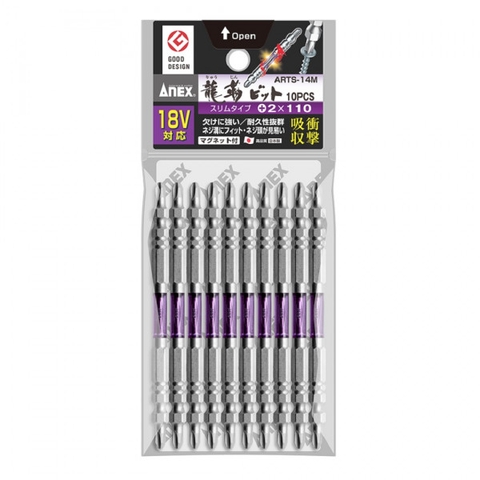 [ Bán lẻ ] Vỉ 10 mũi bắn vít 2 đầu có từ tính dài 110mm Anex ARTS-14M+2x110