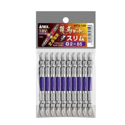 [ Bán lẻ ] Vỉ 10 mũi bắn vít 2 đầu có từ tính dài 85mm Anex ARTS-14M+2x85