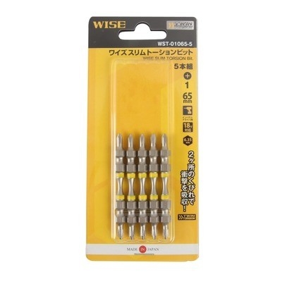 [Bán lẻ] - Mũi bắn vít 2 đầu PH1 (4 cạnh) dài 65mm siêu cứng Wise WST-01065-5-1