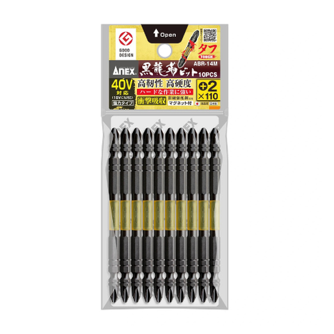 [Bán lẻ] Vỉ 10 mũi bắn vít 2 đầu có từ tính Anex ABRS-14M+2x110