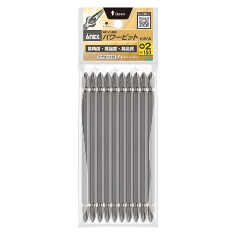 Bộ 10 mũi bắn vít 2 đầu +2x150mm Anex AP-14M +2x150