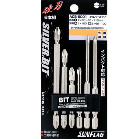 Bộ 6 mũi bắn vít bake 4 cạnh Ph1 và Ph2 Nhật Bản Sunflag ACB-6001
