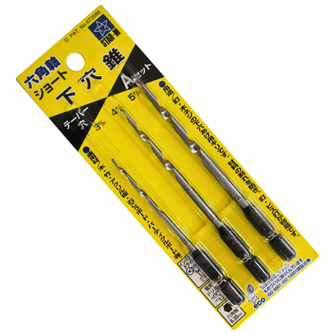 Bộ mũi khoan mồi gỗ 3mm,4mm,5mm Nhật Bản Star-M No.75S-ASET