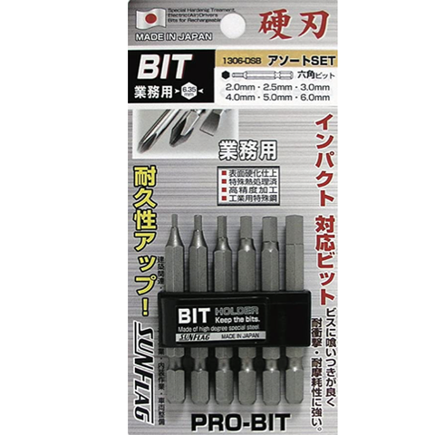 Bộ Tua vít Nhật Bản Sunflag No.1306-DSB lục giác 2.0/2.5/3.0/4.0/5.0/6.0mm