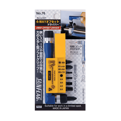 Bộ tua vít vặn góc hẹp 2 đầu kèm mũi vít Nhật Bản Sunflag No.76