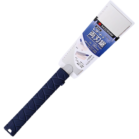 Cưa gỗ 2 lưỡi mịn/thô cán nhựa Nhật 180mm Razor Saw Gyokucho RZ291