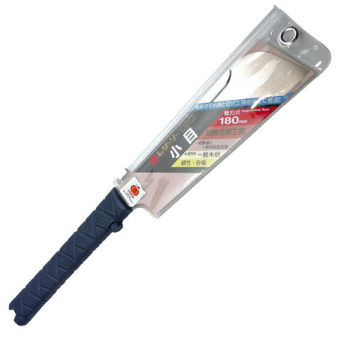 Cưa gỗ tre cán nhựa dài 180mm Nhật Razor Saw Gyokucho RZ292