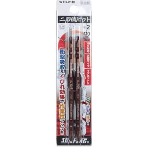 Đầu tua vít 2x110mm Sunflag WTB-2110