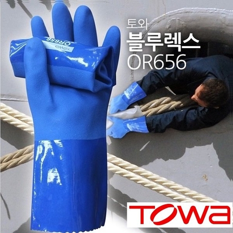 Găng tay công nghiệp hóa dầu PVC TOWA OR656