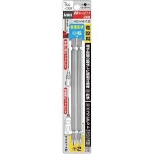 Mũi bắn vít 2 đầu PH2 và SL6 dài 135mm có từ tính Anex No.395-DB2