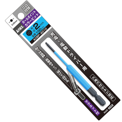 Mũi bắn vít lục giác đầu bi 2mm dài 100mm Anex ACBP-2010