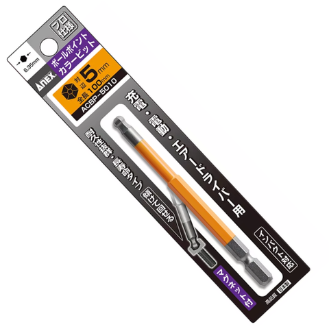 Mũi bắn vít lục giác đầu bi 5mm Anex ACBP-5010