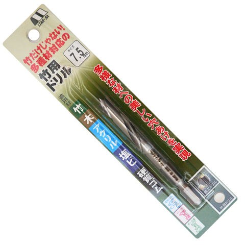 Mũi khoan chuyên khoan tre, gỗ cứng 7.5li Star-M 601-075