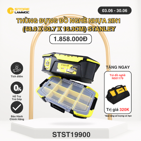 Thùng đựng đồ nghề nhựa 2in1 (48.9 x 30.7 x 16.3cm) Stanley STST19900