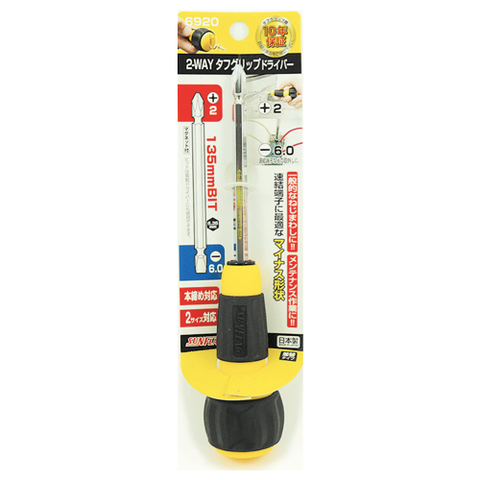 Tua vít 2 đầu PH2 và SL6 dài 135mm Sunflag 6920