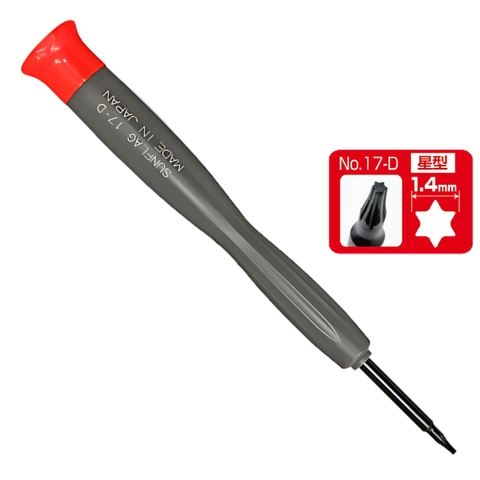 Tua vít điện từ 5 cạnh bông 1.5mm không lỗ Sunflag No.17-D