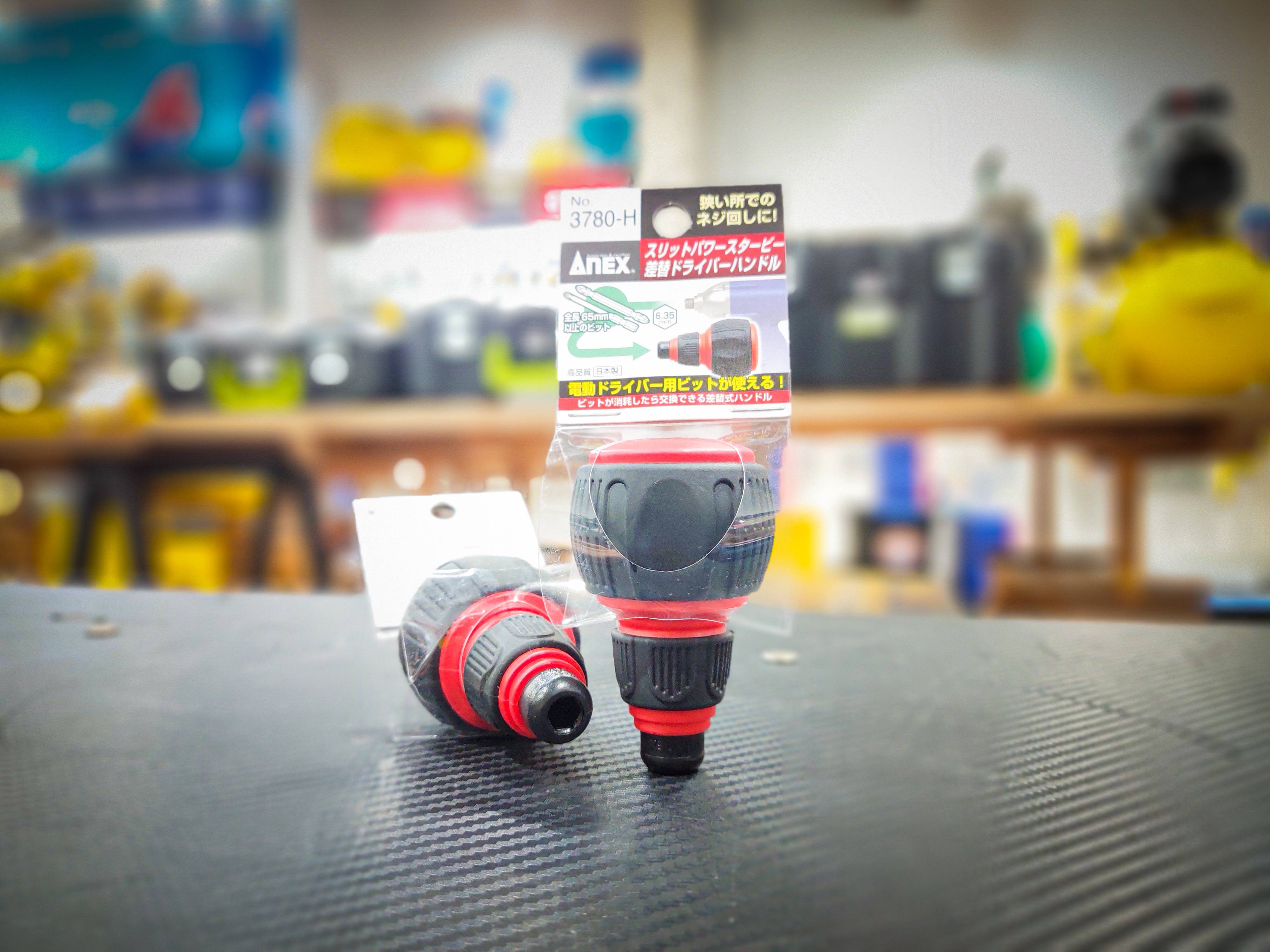 Cán Tua vít 65mm Anex No.3780-H 2