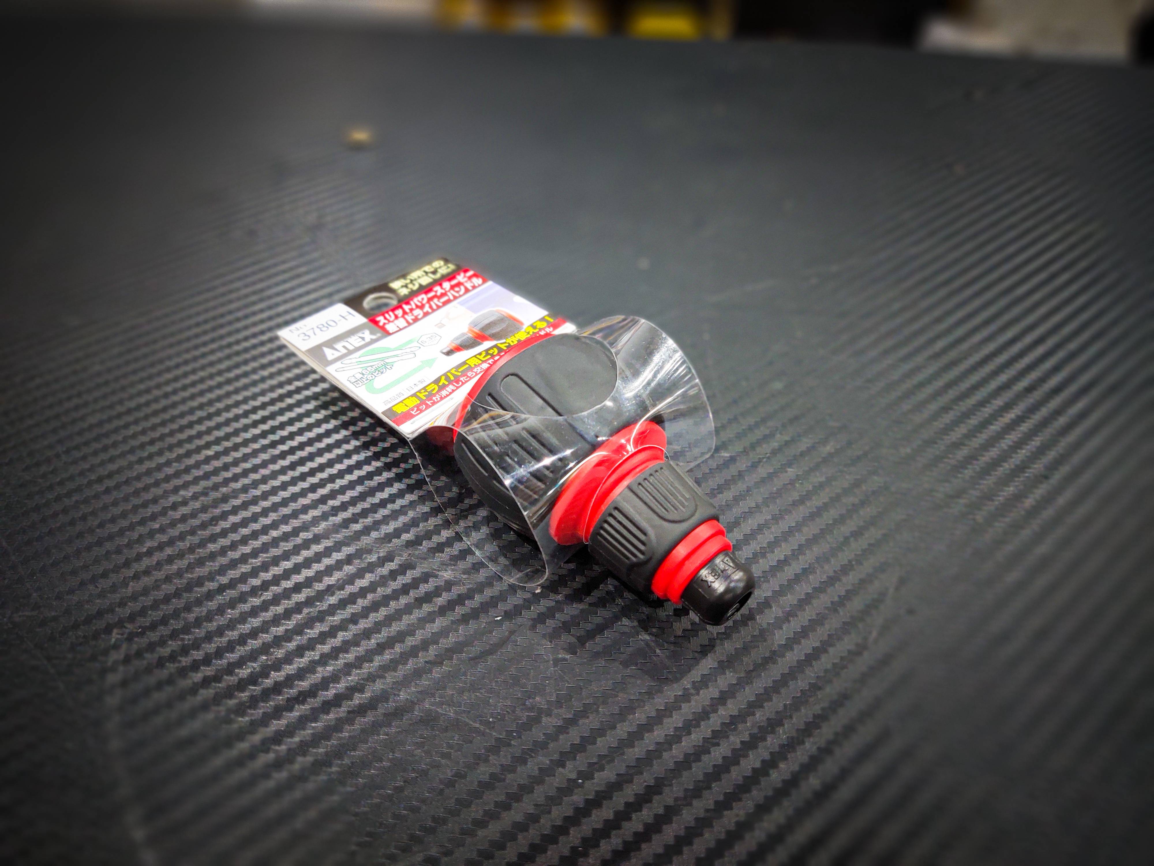 Cán Tua vít 65mm Anex No.3780-H 4