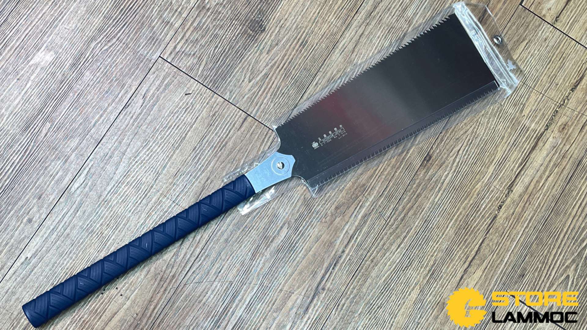 Cưa cắt mộng gỗ 2 mặt hai lưỡi 0.7mm cán nhựa xanh Razor Saw Gyokucho RZ664