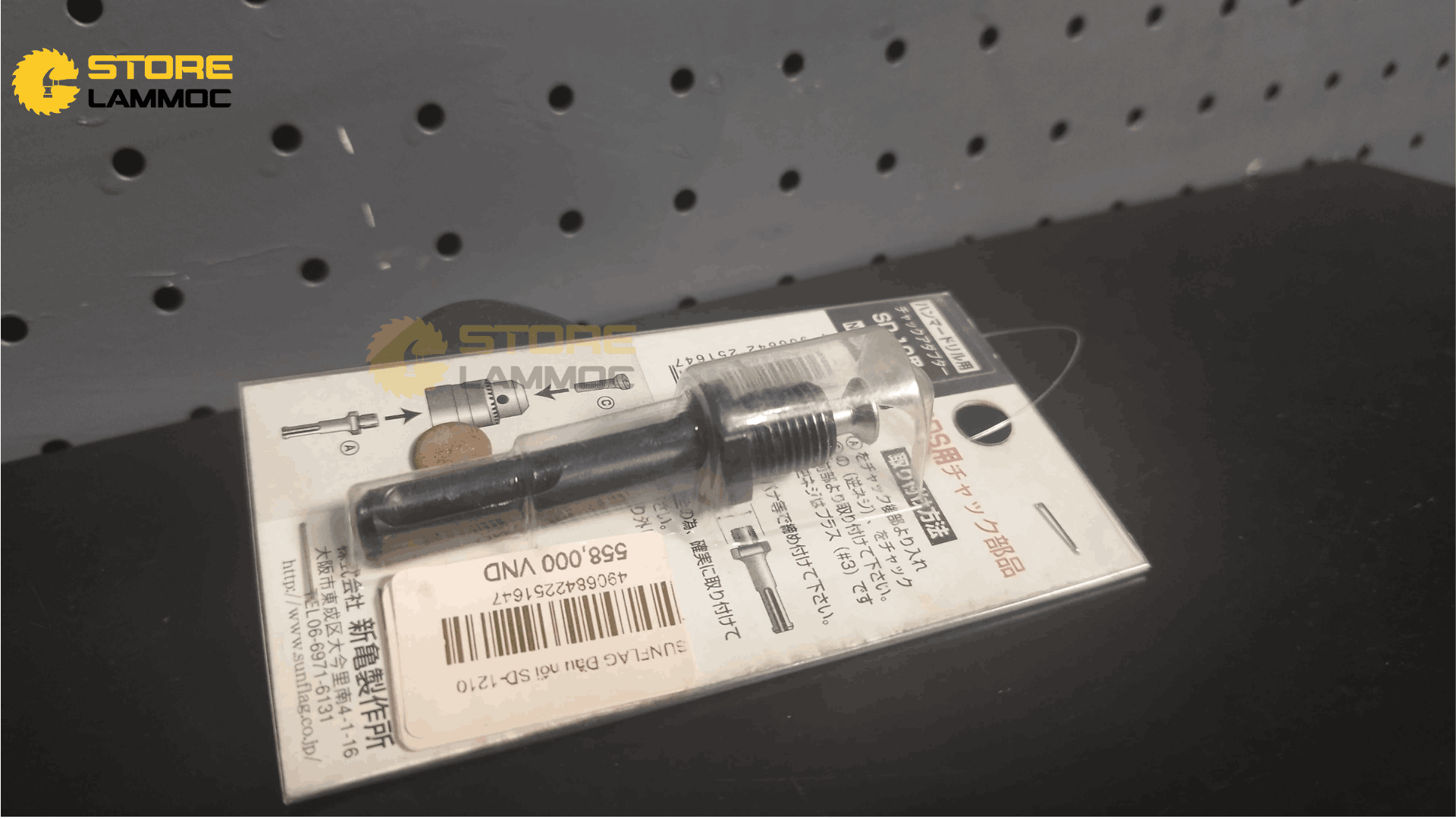 Đầu chuyển SDS sang kẹp mũi khoan Sunflag SD-1210