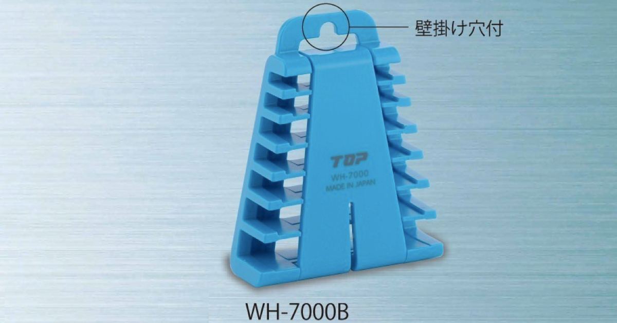 Giá đỡ cờ lê bằng nhựa TOP KOGYO - WH-7000B