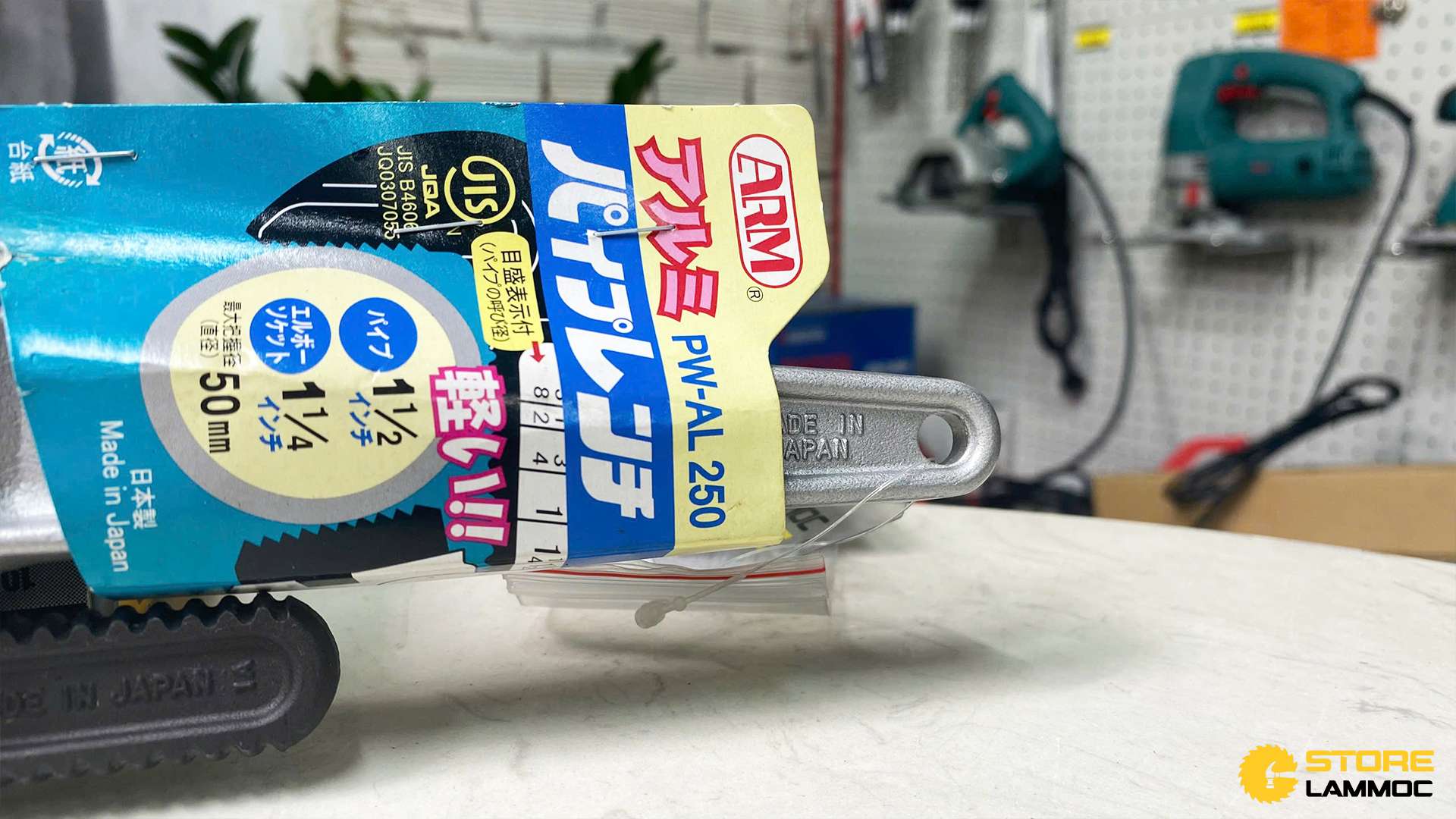 Mỏ lết răng thân nhôm 10inch 250mm Arm PW-AL250