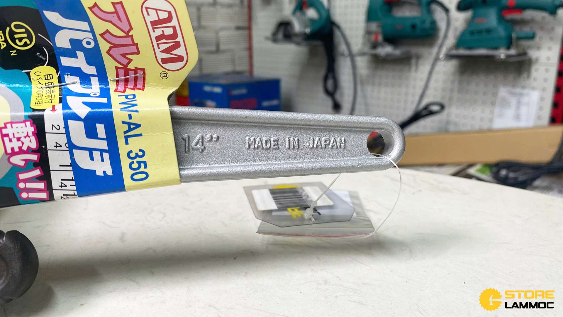 Mỏ lết răng thân nhôm 14inch 340mm Arm PW-AL350