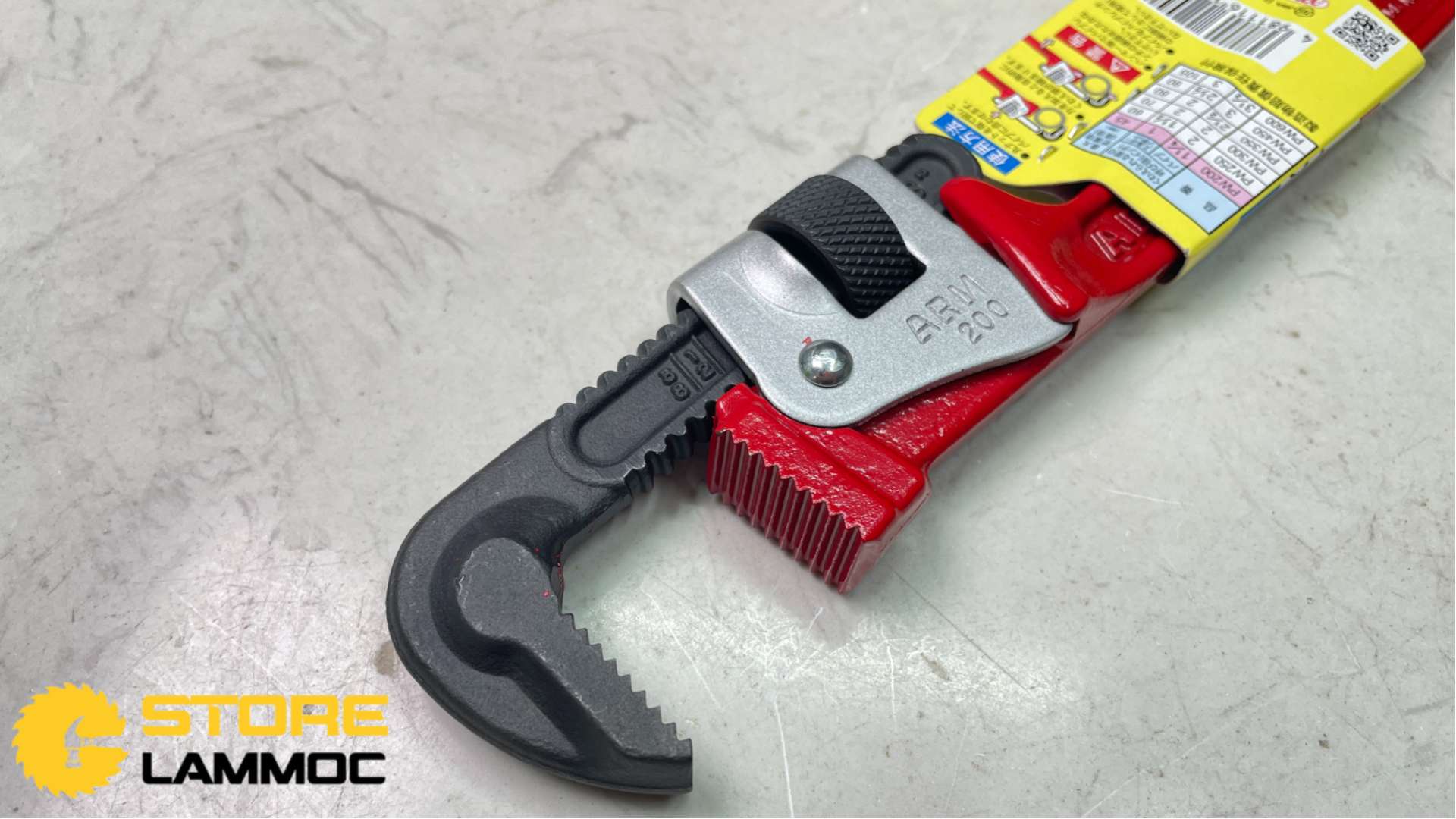 Mỏ lết răng thân sắt 200mm Arm PW-200