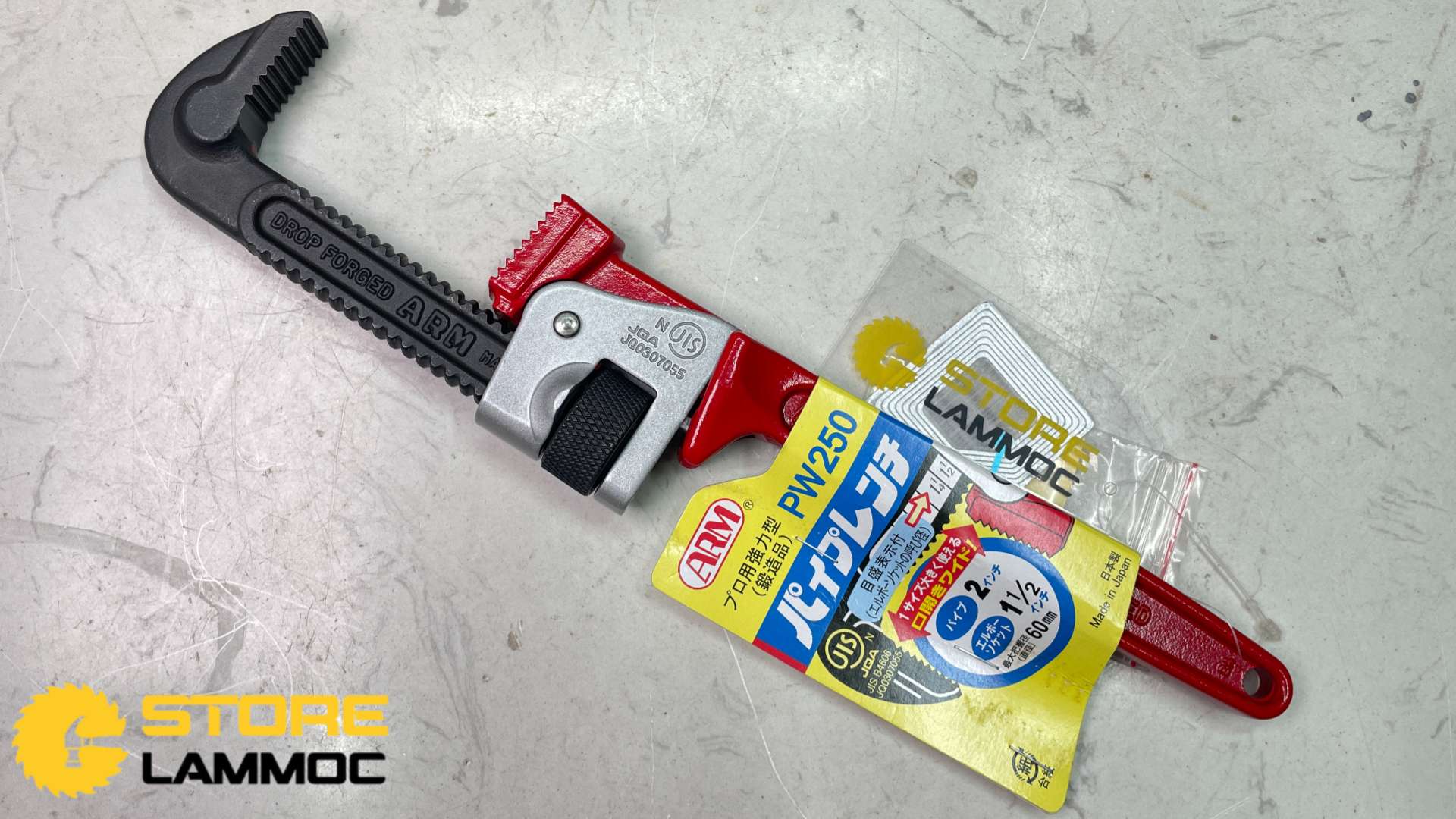 Mỏ lết răng thân sắt 250mm Arm PW-250