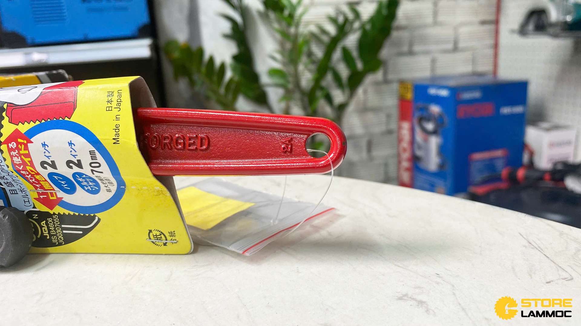 Mỏ lết răng thân sắt 300mm Arm PW-300