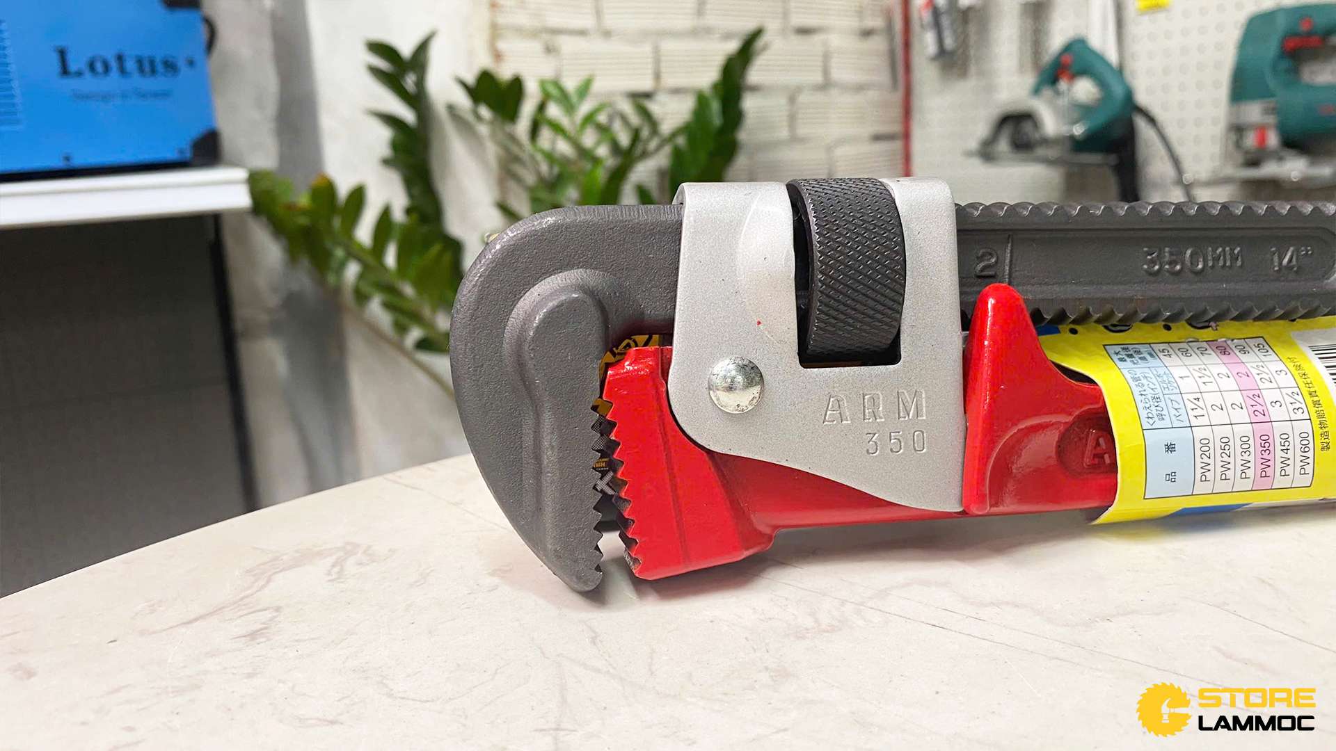 Mỏ lết răng thân sắt 350mm Arm PW-350