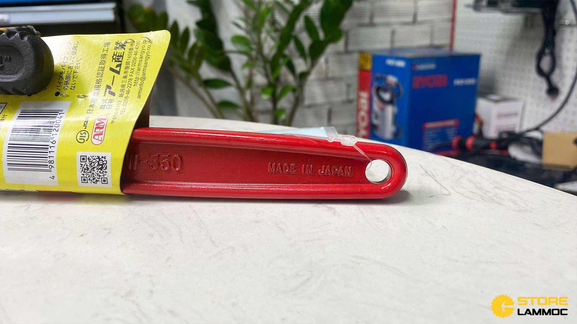 Mỏ lết răng thân sắt 350mm Arm PW-350