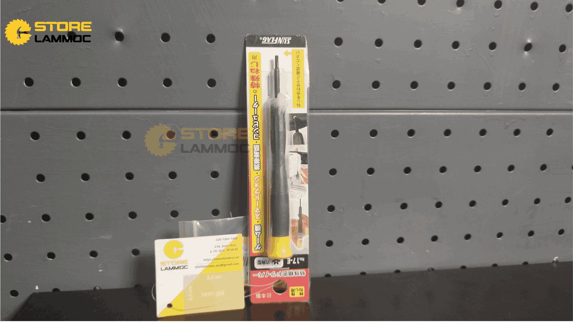 Tua vít điện tử 6 cạnh bông có lỗ Sunflag No.17-E