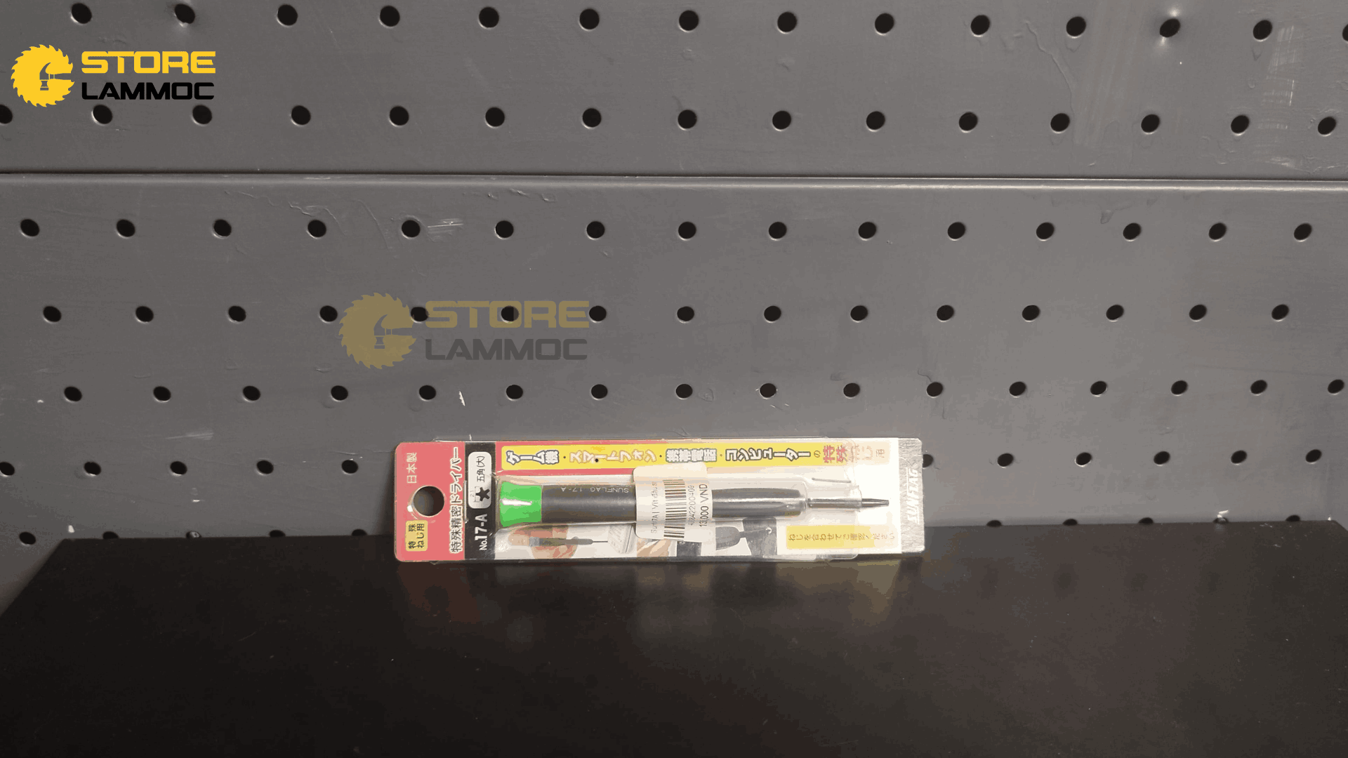 Tua vít điện từ bông sao 5 cạnh 2.1mm không lỗ Sunflag 17A