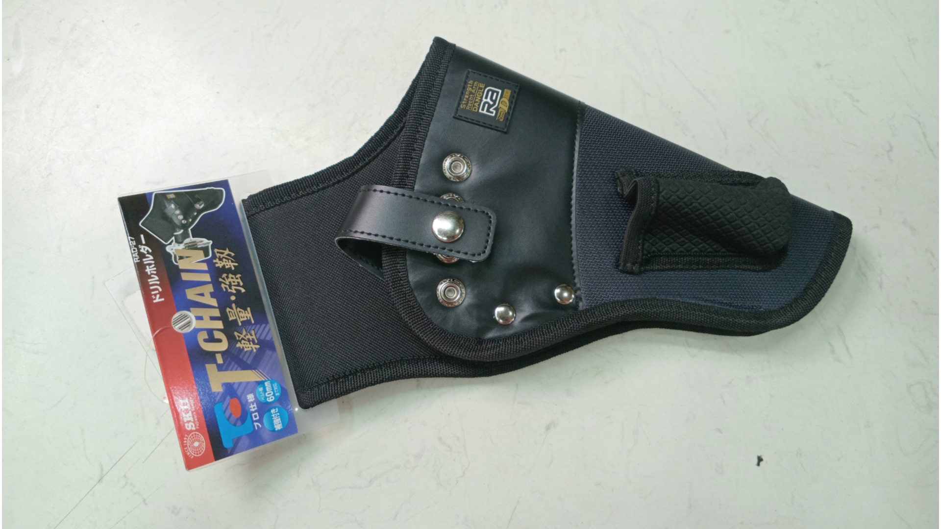 Túi dụng cụ Fujiya RAD-27